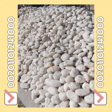 gravel-pebbles-exporter0020-1101201000-big-13