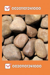Gravel- Pebbles EXPORT0020-1101201000