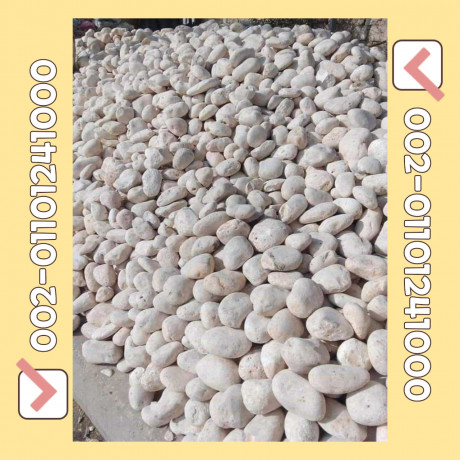 decorative-gravel-00201101241000-pebbles-white-gravel-pebbles-yellow-gravel-pebbles-brown-gravel-pebbles-big-16