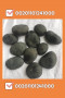 export-of-white-gravel-pebbles-whats-app-00201101241000-the-best-prices-small-4