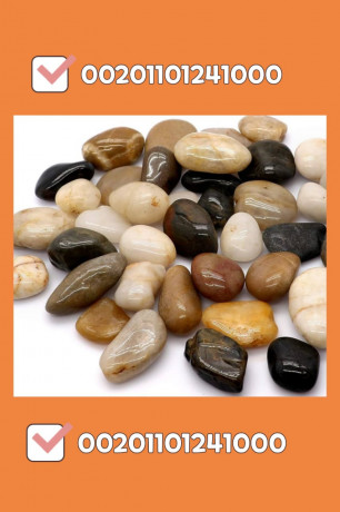 export-of-white-gravel-pebbles-whats-app-00201101241000-the-best-prices-big-5
