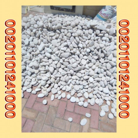 export-of-white-gravel-pebbles-whats-app-00201101241000-the-best-prices-big-10