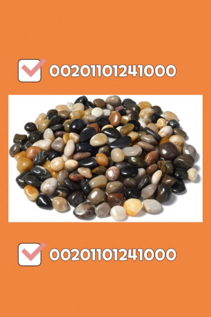 export-of-white-gravel-pebbles-whats-app-00201101241000-the-best-prices-big-13