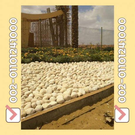 export-of-white-gravel-pebbles-whats-app-00201101241000-the-best-prices-big-16