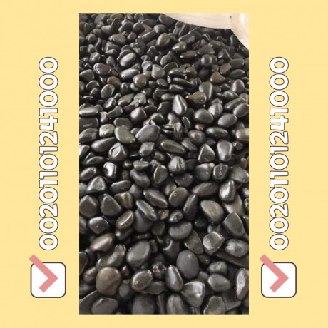 export-of-white-gravel-pebbles-whats-app-00201101241000-the-best-prices-big-19