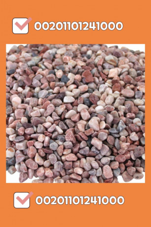 export-of-white-gravel-pebbles-whats-app-00201101241000-the-best-prices-big-12
