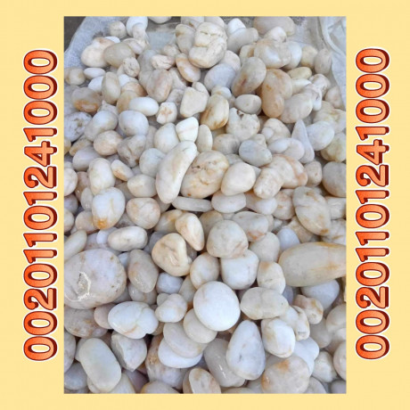 export-of-white-gravel-pebbles-whats-app-00201101241000-the-best-prices-big-18