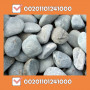 black-gravel-pebbles-black-gravel-pebbles-selling-supplying-and-exporting-small-16