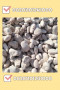 black-gravel-pebbles-black-gravel-pebbles-selling-supplying-and-exporting-small-8