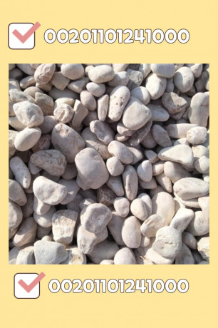 black-gravel-pebbles-black-gravel-pebbles-selling-supplying-and-exporting-big-8