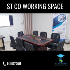 Office space and meeting rooms Rental 01111270618