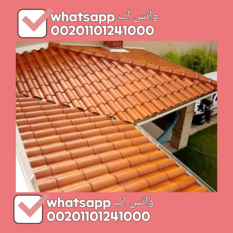 roofing-tiles-in-turkey-002-01101241000-krmyd-trky-mn-trkya-llbyaa-alkrmyd-altrky-lltsdyr-big-3