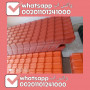 turkish-roof-tile-for-sale-002-01101241000-krmyd-trk-llbyaa-alkrmyd-altrk-small-2