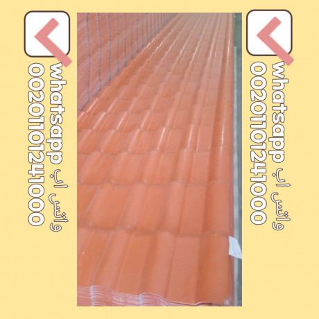 krmyd-mstord-trky-krmyd-trky-by-fy-sy-mstord-01101241000-turkish-pvc-roof-tiles-big-6