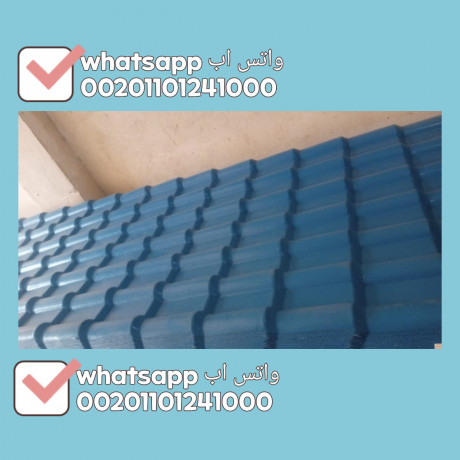 krmyd-mstord-trky-krmyd-trky-by-fy-sy-mstord-01101241000-turkish-pvc-roof-tiles-big-12
