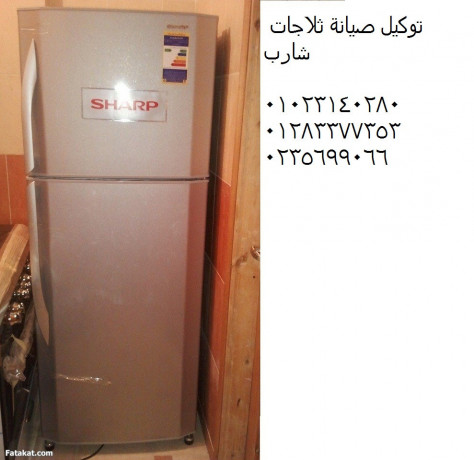 tokyl-sharb-llsyan-fraa-alghrby-01207619993-big-0