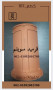 egyptian-clay-roof-tiles-00201101241000-small-8
