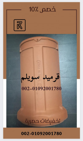 egyptian-clay-roof-tiles-00201101241000-big-8