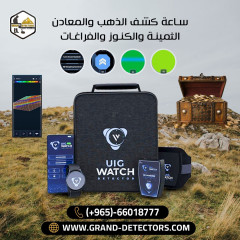 أصغر جهاز تصويري جهاز UIG Watch