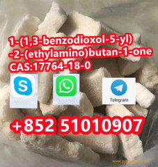 1-(1,3-benzodioxol-5-yl)-2-(ethylamino)butan-1-oneCAS:17764-18-0