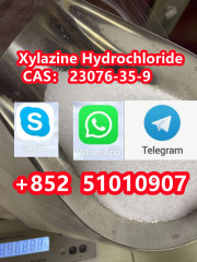 Xylazine Hydrochloride CAS： 23076-35-9