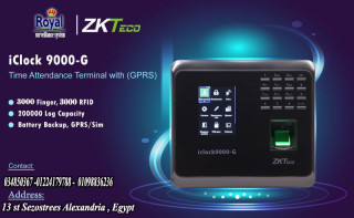 اجهزة حضور و انصراف في اسكندرية جهاز بصمة ZKTeco Iclock9000-g