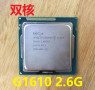 ebay-intel-celeron-g1610-26-ghz-dual-core-bx80637g1610-small-0