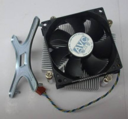 Lenovo ThinkCentre M93 M93p CPU Heatsink Cooling Fan Combo, AVC P/N: 03T9513 19372025573 |