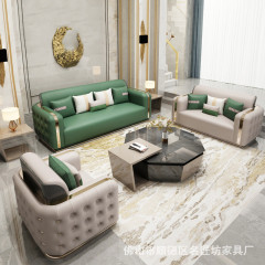 Luxury leather sofa set