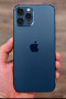 iphone12pro-max-hay-koby-zy-alasly-100-asdar-amryky-small-0