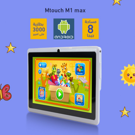 tablet-mtouch-m1-max-big-2
