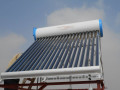 solar-heater-skhan-shmsy-small-0