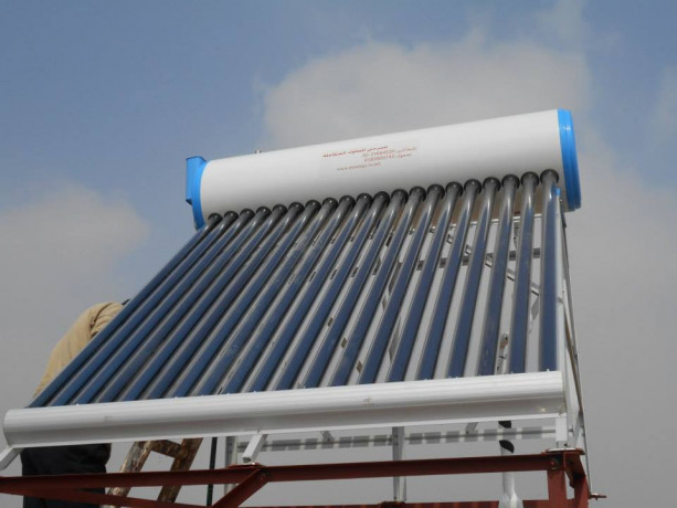 solar-heater-skhan-shmsy-big-0