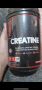 muscle-core-creatine-small-0
