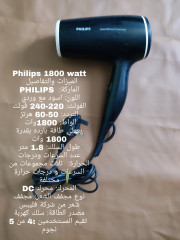 Hair dray philips 1800 wat
