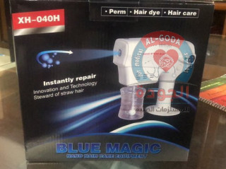 جهاز Blue Magic مسدس كهربائى لرش المطهر
