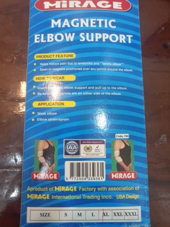 alkoaa-almghnatys-mirage-magnetic-elbow-support-big-1