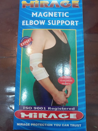 alkoaa-almghnatys-mirage-magnetic-elbow-support-big-0