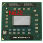 laptop-amd-phenom-ii-dual-core-mobile-n620-28-gh-cpu-processor-socket-s1-small-0