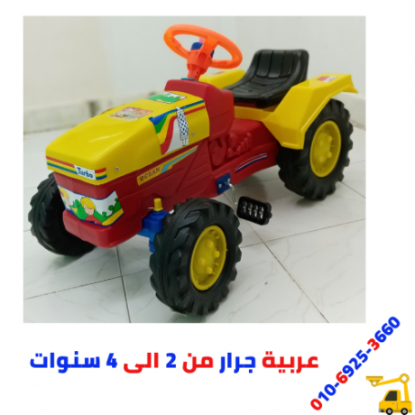 tractor-big-0
