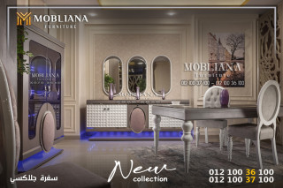 Mobliana furniture