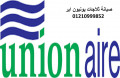 arkam-aaatal-yonyon-ayr-alfyom-01095999314-small-0