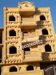 واجهات حجر هاشمي هيصم المنيا 01003060852 حجر ابيض ازازي