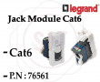legrand-module-cat6-small-1
