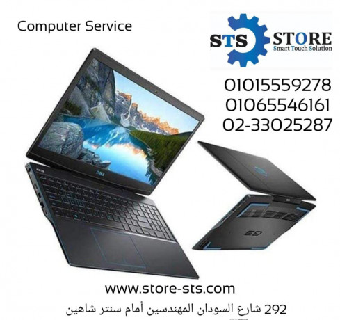 store-sts-lbyaa-aghz-allab-tob-01010654453-big-0