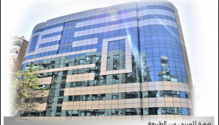 مبنى اداري للبيع في مدينة نصر للشركات و المستشفيات