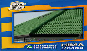 krmyd-blastyk-fy-almnshy-roof-tiles-pvc-krmyd-01092001780-big-4