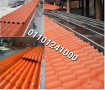 krmyd-blastyk-fy-farskor-01101241000-roof-tiles-pvc-small-4