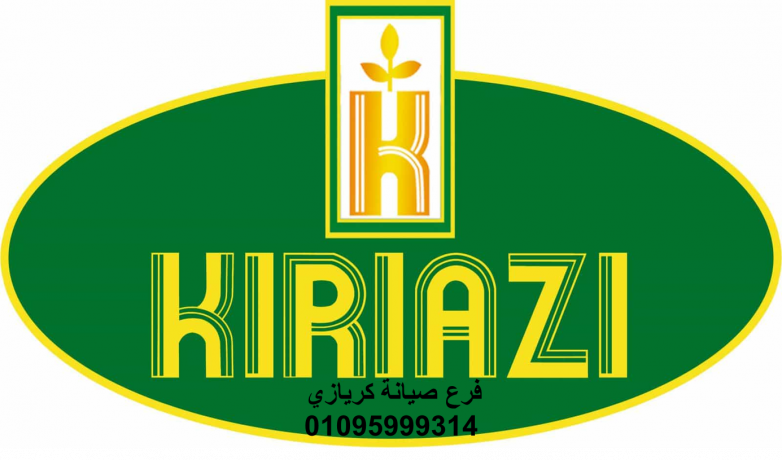 rkm-aslah-kryazy-smohh-01095999314-big-0