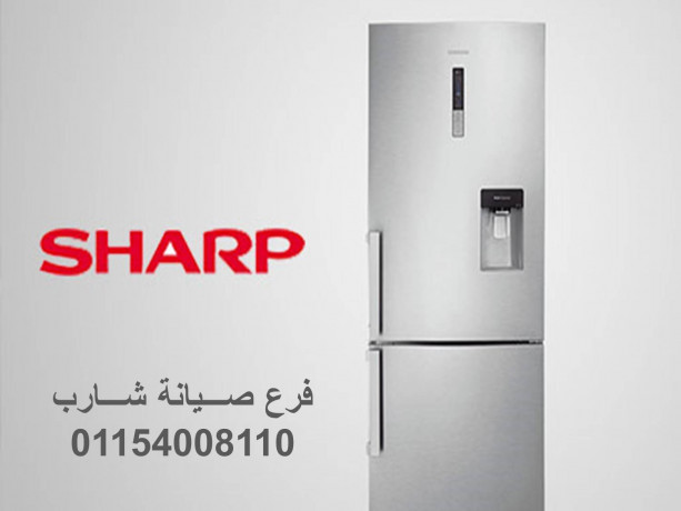 mrakz-aaatal-sharb-alghrby-01220261030-big-0